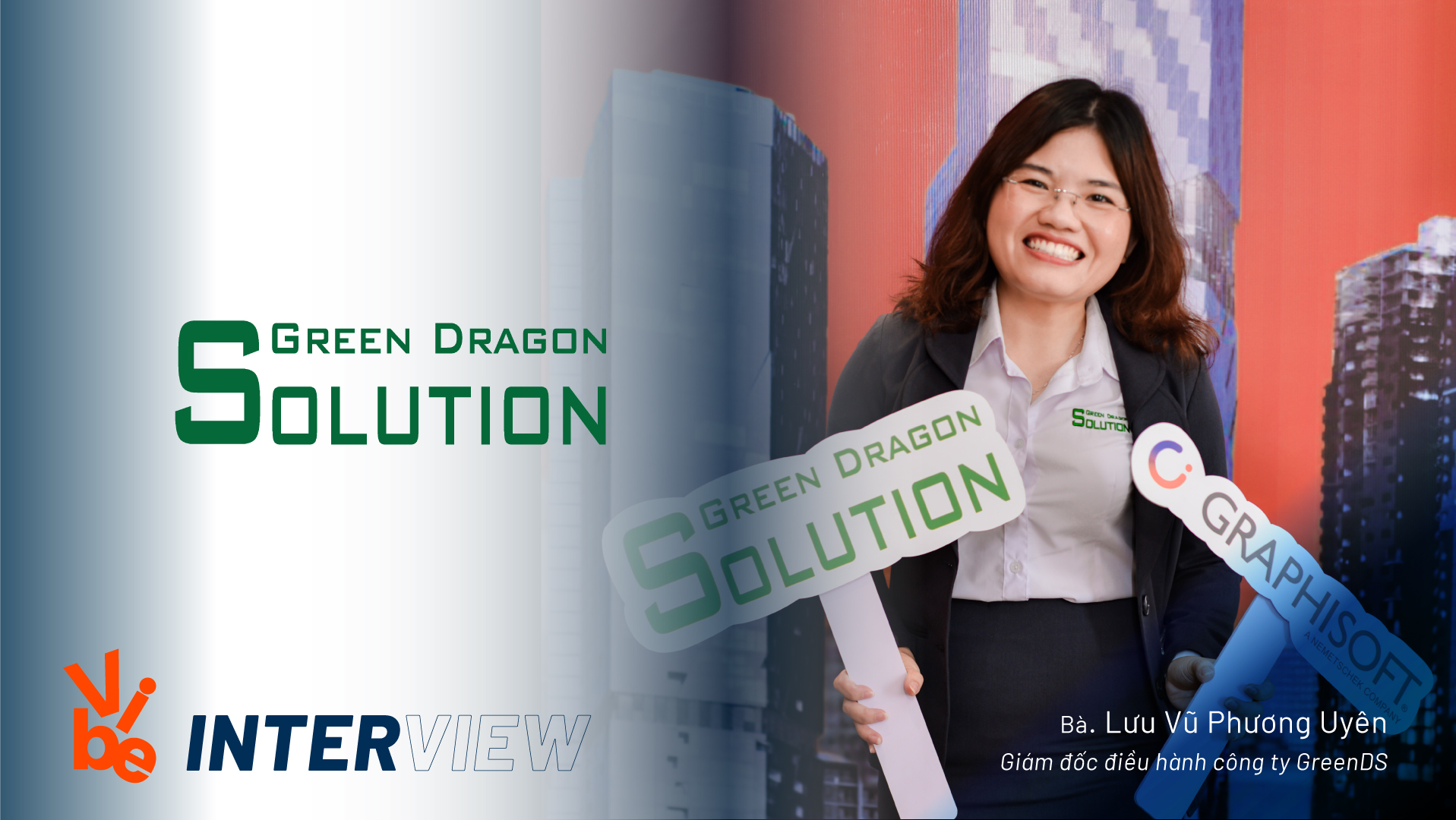 inerview green DS