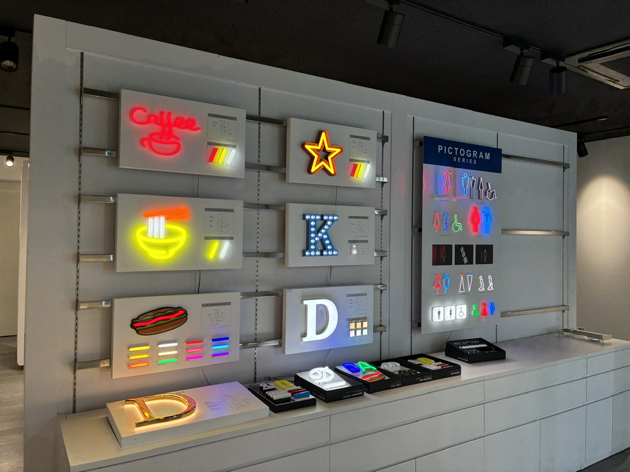 Exhibitor Main Image 2